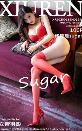 秀人网XiuRen 2020.01.19  No.1949 杨晨晨sugar_丽丝库