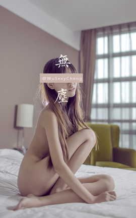 Twitter摄影师 無sexy塵@WuSexyCheng part3