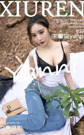 秀人网XIUREN 2022.01.14 VOL.4465 王馨瑶yanni_丽丝库
