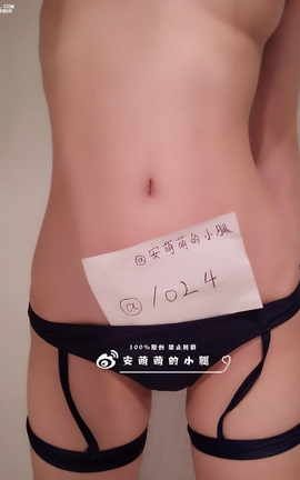 安萌萌-我叫安萌萌_丽丝库