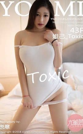 尤蜜荟YouMi No.245 妲己_Toxic_丽丝库