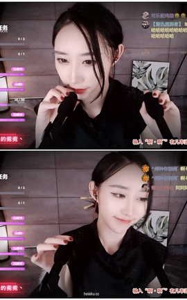 虎牙 暖暖(周童潼)-直播 魔法书福利 V211[1920X1080][2分5秒]_丽丝库