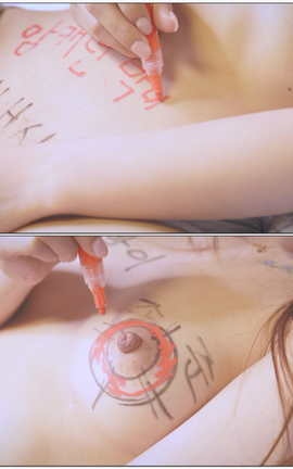 韩国写真PureMedia VOL.249V1[3840X2160 1分46秒]_丽丝库