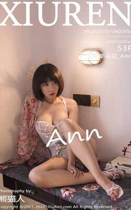 秀人网XiuRen 2020.10.15 No.2654 安妮斯朵拉_Ann_丽丝库