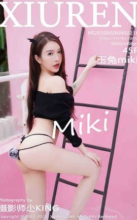 秀人网XiuRen 2020.05.06  No.2218 玉兔miki_丽丝库