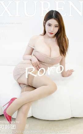 秀人网XiuRen 2020.09.17 No.2572 软软Roro_丽丝库