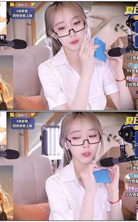 虎牙 暖暖(周童潼)-话社暖暖小点心 直播V042[1920X1080][3分41秒]_丽丝库