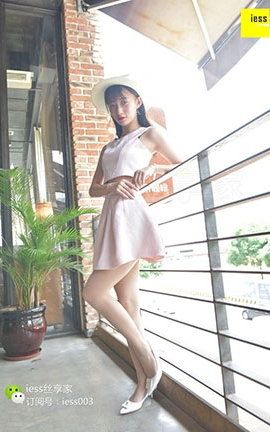 异思趣向IESS美足写真 丝享家027 秋秋《除了白 还是白》_丽丝库