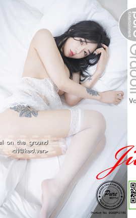 韩国写真杂志-PURE MEDIA VOL.180 Jia_丽丝库