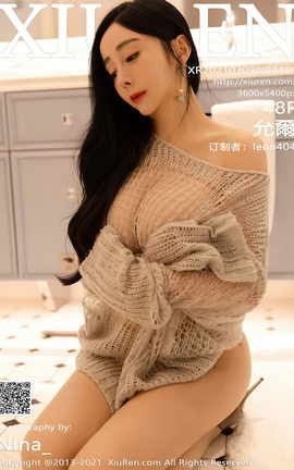 秀人网XiuRen 2021.03.09 No.3181 允爾_丽丝库