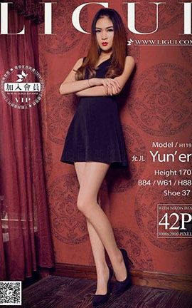 丽柜LiGui写真 2015.01.13 模特 允儿