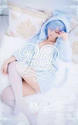 Coser Yuki亭 Fantia会员专享合集 part29_丽丝库