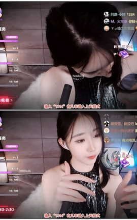 虎牙 暖暖(周童潼)-直播 魔法书福利 V340[1920X1080][1分49秒]_丽丝库