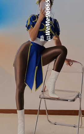 微密圈 鹿瑶 合集 part6_丽丝库