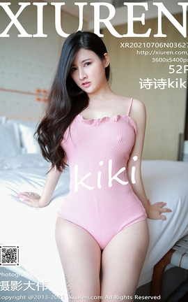 秀人网XiuRen 2021.07.06 VOL.3627 诗诗kiki_丽丝库