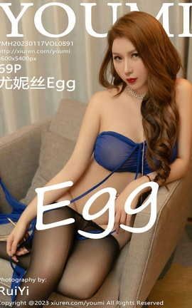 尤蜜荟YOUMI 2023.01.17 VOL.891 尤妮丝Egg_丽丝库