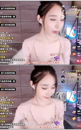 虎牙 暖暖(周童潼)-直播 魔法书福利 V314[1920X1080][4分45秒]_丽丝库