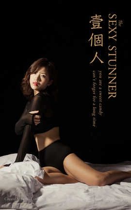 雅拉伊 YaLaYi 2020.02.10 No.540 小小《一个人》_丽丝库