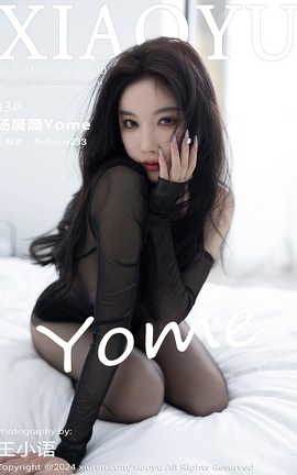 语画界XIAOYU 2024.04.03 VOL.1230 杨晨晨Yome_丽丝库