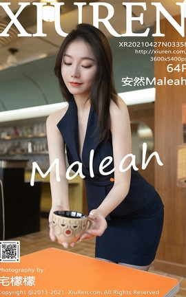 秀人网XiuRen 2021.04.27 No.3358 安然Maleah_丽丝库
