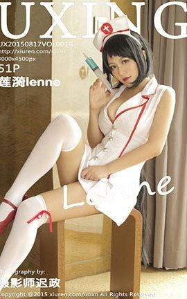 优星馆UXing No.016 莲漪lenne