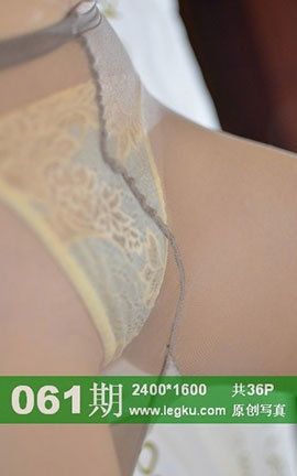 Legku原创丝袜写真 No.061_丽丝库