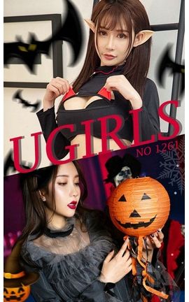 爱尤物写真 VOL.1261 苏可可/松果儿—腰精胸猛_丽丝库