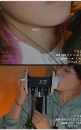 coconut椰其实是椰子啦- 含耳黑洞慢速舔耳[1920X1080][22分1秒]_丽丝库