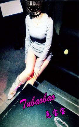 蕾丝兔宝宝无圣光写真-2011-02_丽丝库