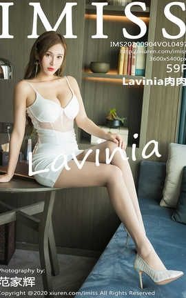 爱蜜社IMiss 2020.09.04  No.497 Lavinia肉肉_丽丝库