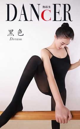 嘉丽GALLI 舞蹈生日记 119 黑色_丽丝库