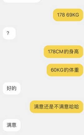 聊骚-漂流瓶 约了个99年的护士3P_丽丝库