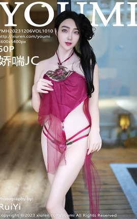 尤蜜荟YOUMI 2023.12.06 VOL.1010 娇喘JC_丽丝库