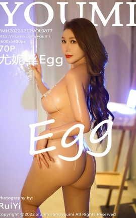 尤蜜荟YOUMI 2022.12.12 VOL.877 尤妮丝Egg_丽丝库
