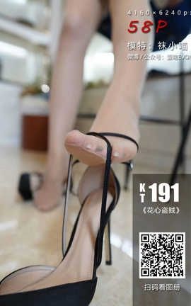 袜小喵写真Kittywawa KT191 花心盗贼_丽丝库