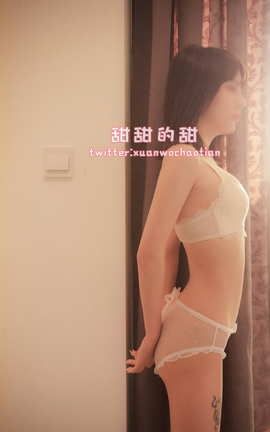 新人福利姬 甜甜的甜 光_丽丝库