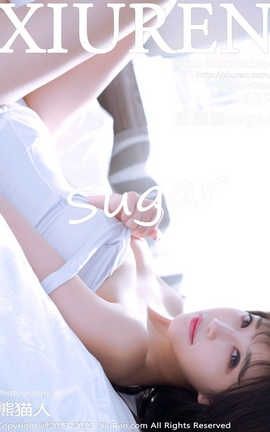 秀人网XiuRen No.1334 No.1334 杨晨晨sugar_丽丝库