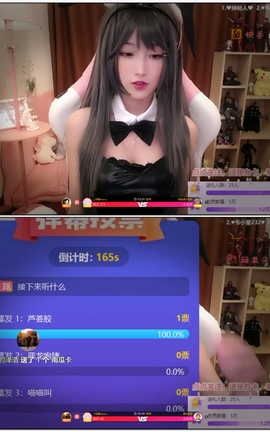 二呆酱-Breath in the ear[1280X720][37分12秒]_丽丝库