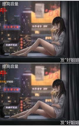 婉儿别闹-福利小剧场04[852X480][34分7秒]_丽丝库