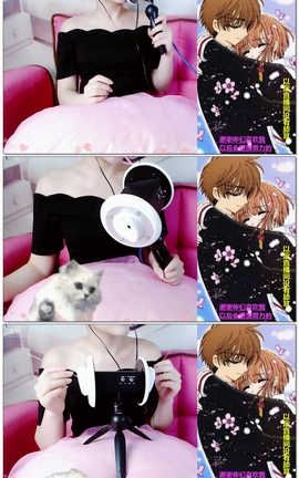 糖七baby-福利秀2[31分40秒][150M]_丽丝库