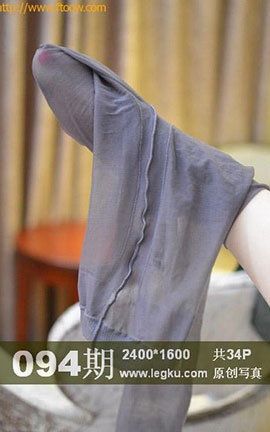 Legku原创丝袜写真 No.094_丽丝库