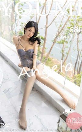 尤蜜荟YouMi 2020.08.10  No.503 Angela小热巴_丽丝库