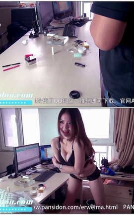 盘丝pans视频写真 No.476SP[1280X720][11分10秒]_丽丝库