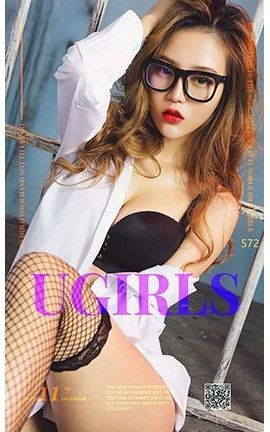 爱尤物UGirlsAPP No.572 Mikka 禁闭女仆_丽丝库