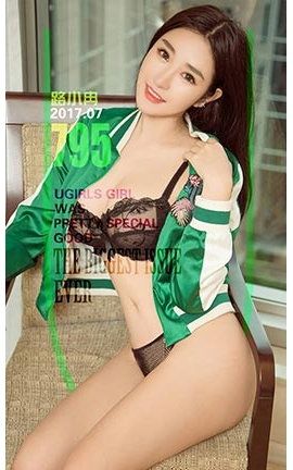 爱尤物UGirlsAPP No.795 风潮 路小冉_丽丝库