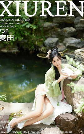 秀人网XIUREN 2024.09.14 VOL.9162 麦田_丽丝库