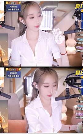 虎牙 暖暖(周童潼)-话社暖暖小点心 直播V047[1920X1080][3分25秒]_丽丝库