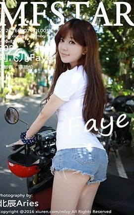 模范学院MFStar No.054 刘飞儿Faye_丽丝库