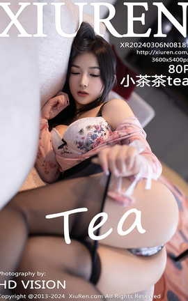 秀人网XIUREN 2024.03.06 VOL.8187 小茶茶tea_丽丝库
