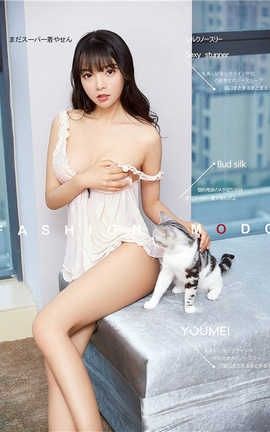尤美YouMei No.032 猫系女友 喵星人_丽丝库